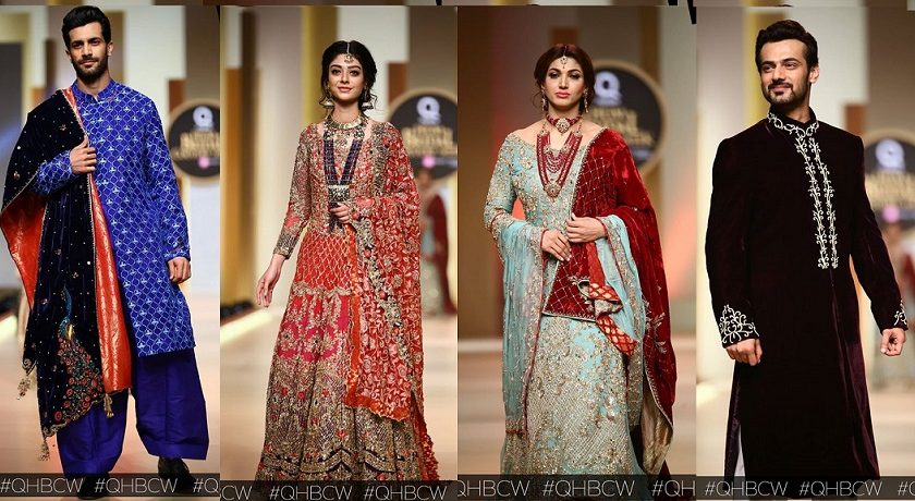 Aisha Farid- QMobile HUM TV Bridal Couture Week 2017 Day 1 Collections