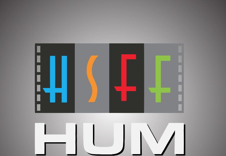 HUM TV Presents the 1st Hum Short film Festival 2017- Test Your Skills