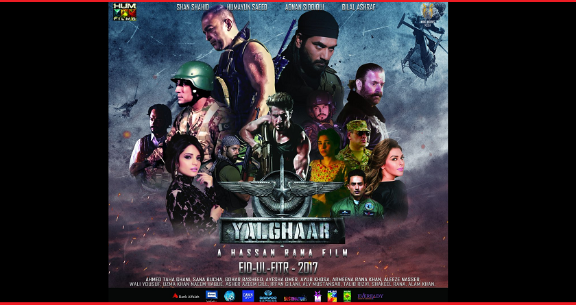 Pakistani Super Hit Film Yalghaar Review- Fit & Flaws (1)