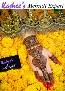 Kashee's Stylish & Fancy Mehndi Designs