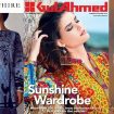 Top-7-Designer-Summer-Lawn-Collections-to-Buy-this-Year-2019-2020